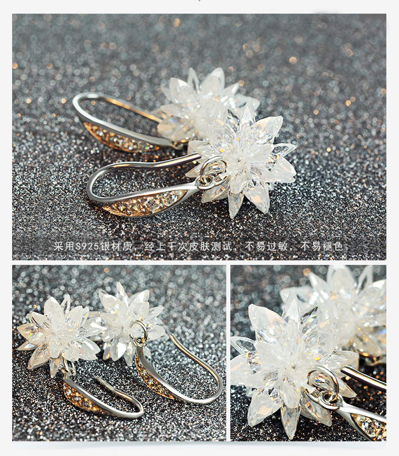 925 pendientes de plata esterlina elegante Flor de hielo pendientes de diamantes pendientes de moda coreana joyería de plata del todo fósforo de las mujeres