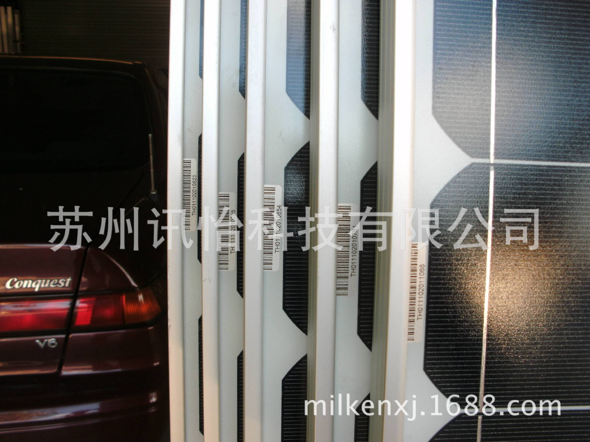 永和县条形码Solar modules label艾利FASSON耐久性pet标签厂定时