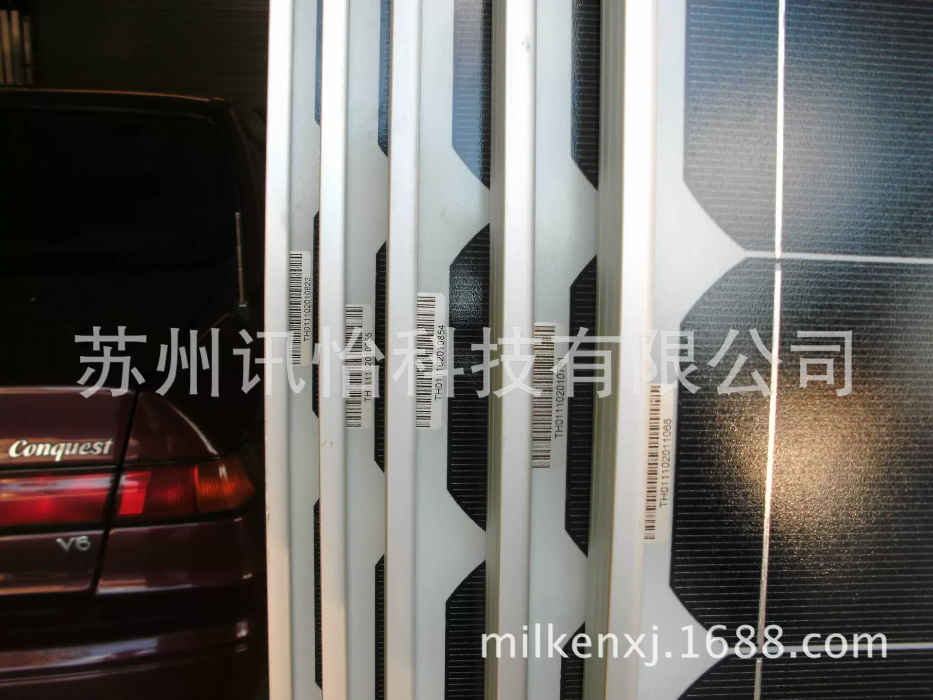 Штрих-код округа Юнхэ Этикетка солнечных модулей Eli FASSON Долговечность этикетка для домашних животных Заводские сроки