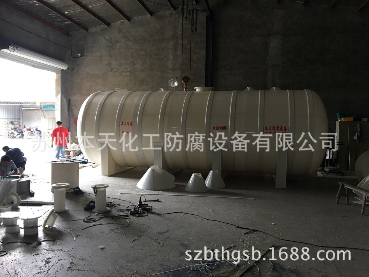 PP卧式储罐；PP罐；PP立式罐；PPH储罐；