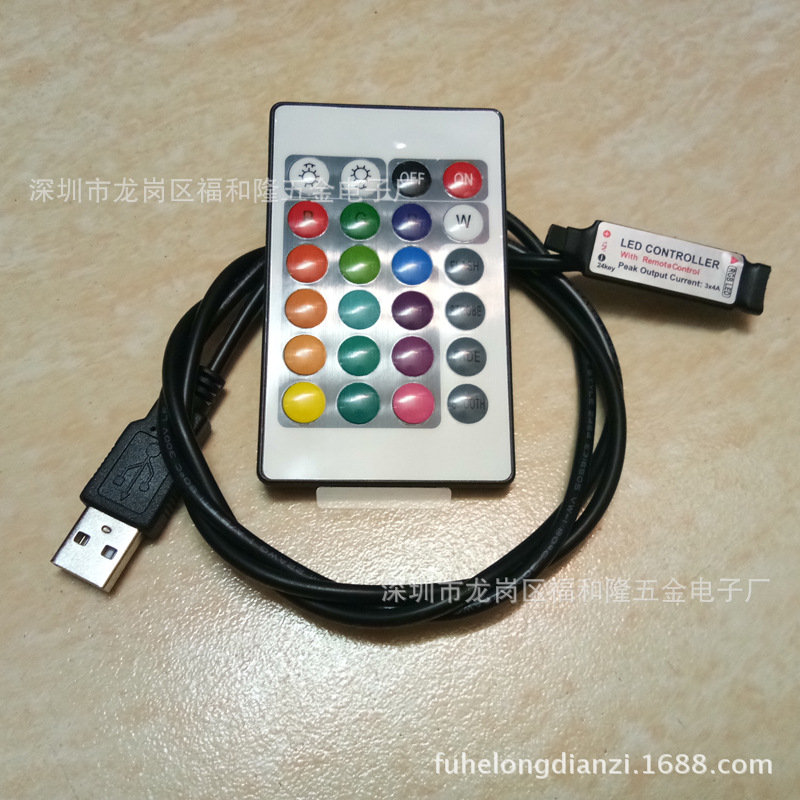 24键USB控制器5V灯带灯条RGB七彩mini迷你红外无线LED调光控制器-阿里巴巴