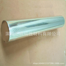 供应D32*500两端平封12000高斯磁力棒  内外螺纹304不锈钢