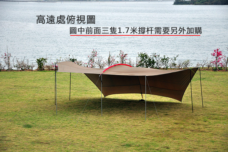 天幕描述8