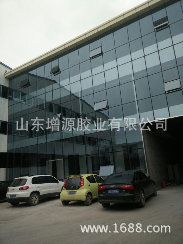 da_1483058176050