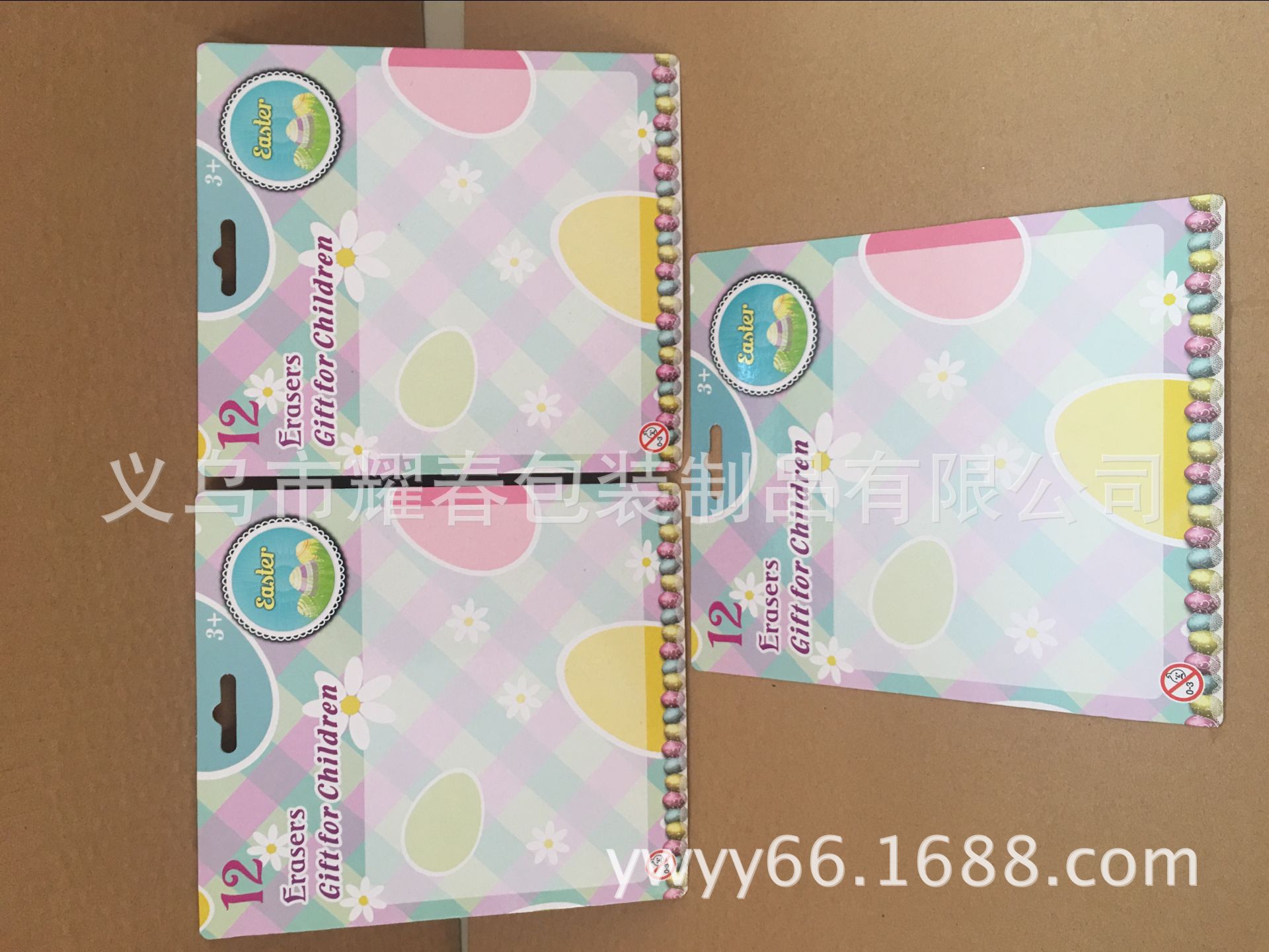 厂家直供卡头纸 批发玩具纸卡吊卡包装吸塑卡头印刷彩色卡纸包装