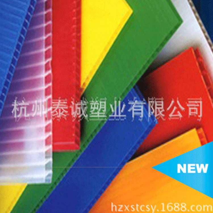 厂家供应 钙塑板 塑料万通板 PP塑料中空板