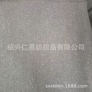 浙江绍兴柯桥面料 人棉双经双纬面料 21+21*16+16/108*50 57/58寸