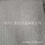 浙江柯桥双经双纬面料