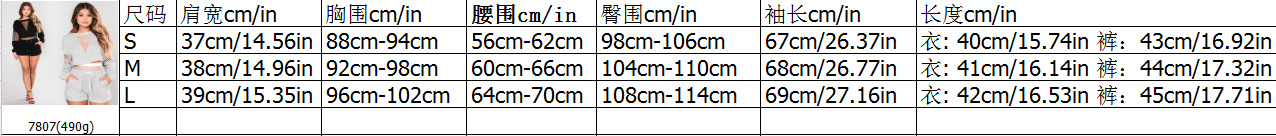 Costume femme VWIWV en Tissu de pull - Ref 3334436 Image 12