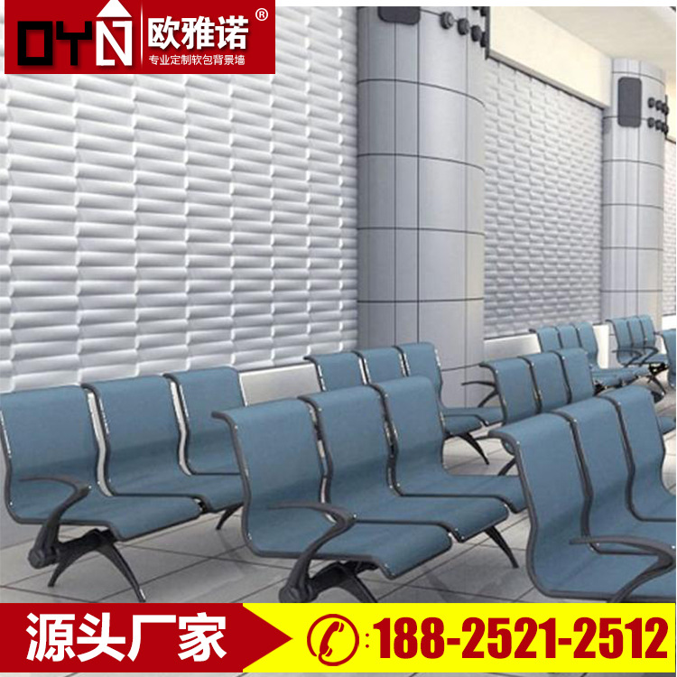 歐雅諾3D立體浮雕裝飾板廣告扣板 前台服裝店美容店三維板形象牆