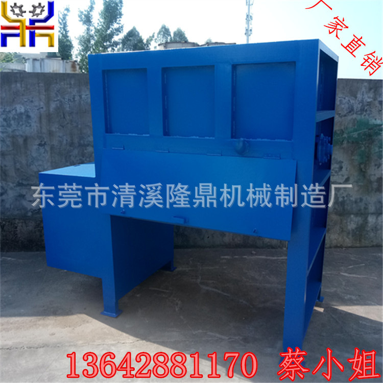 电动恒温低/慢速不锈钢卧式搅拌桶 化工粉体不锈钢加热恒温搅拌机