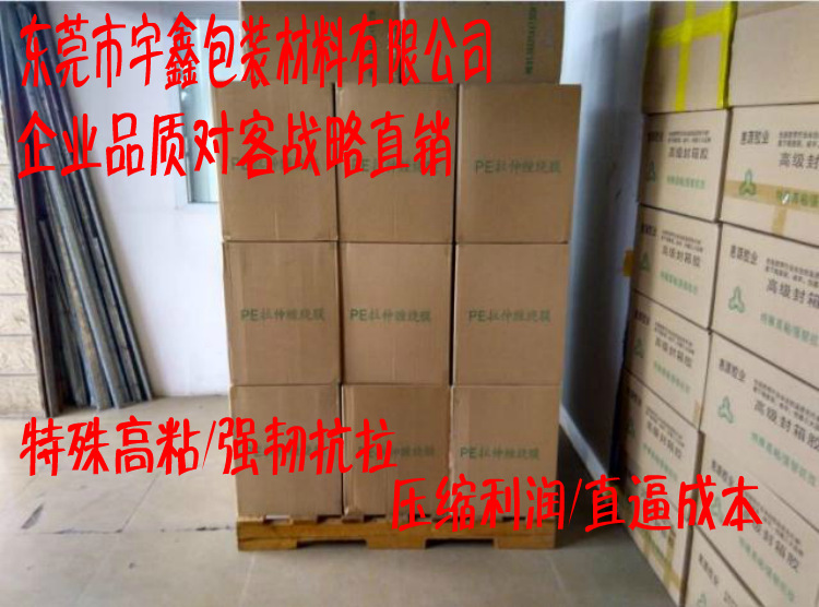 QQ图片20170203165545