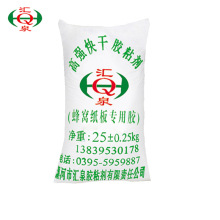 �S�����l��ճ�ȷ�C�������a�������z�۷�C�匣�����ܵ����z