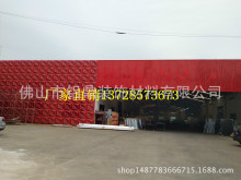 �Ӱ��S�� Ļ���X�ΰ�