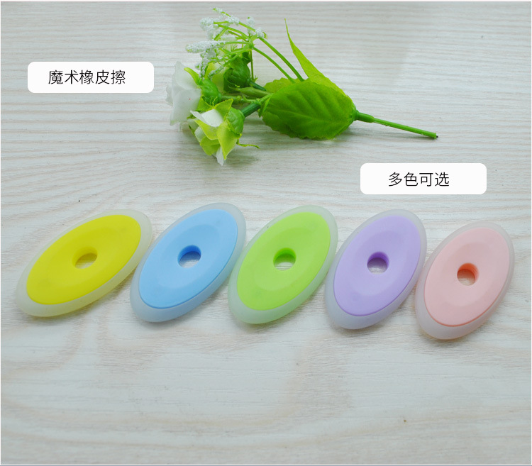 C-_Users_Administrator_Desktop