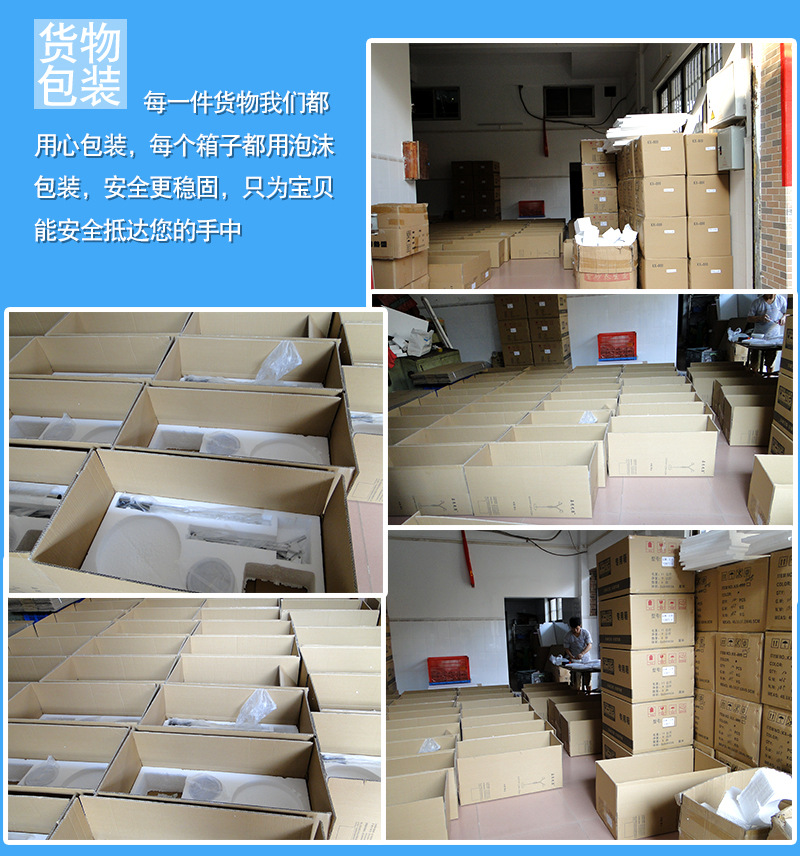 毅智电磁波白色台式_22.（5.10）