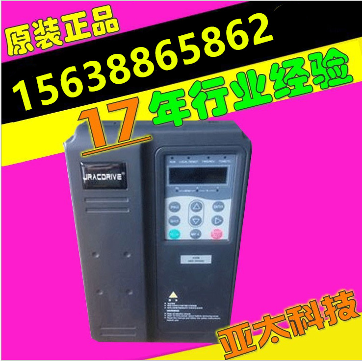 佳乐_5862