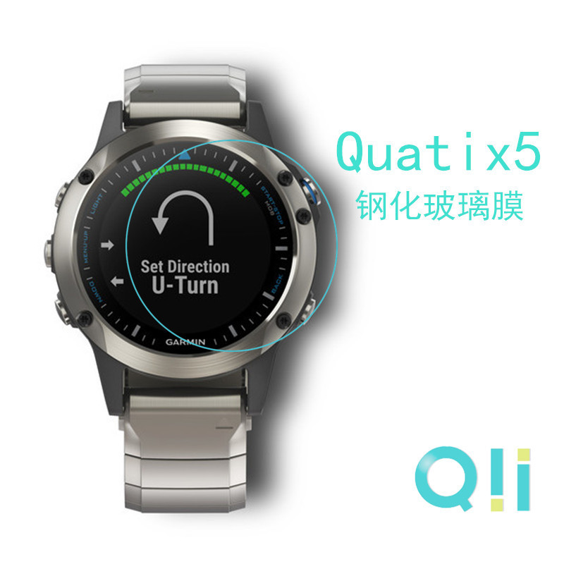 QII cross-border source is suitable for Garmin Quatix6 Series tempered film smart watch glass film