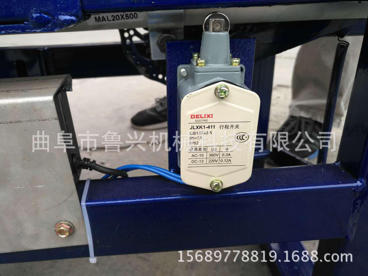 微信图片_20170904110523