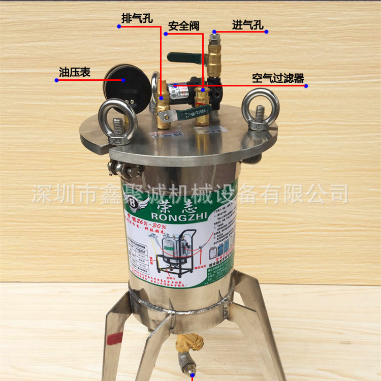 供应10L刷胶机下排式喷胶机 304不锈钢上胶机多功能节能压力桶