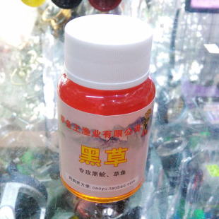 ���~�� �ڲ� �����~ ���~ �Tʳ���ӄ� �䷽Сș 80ML