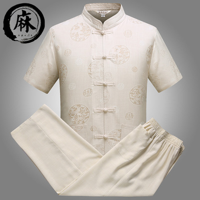 Chinese Tang style short sleeve suit for men antique Linen Shirt disc button cotton hemp Tang clothing 