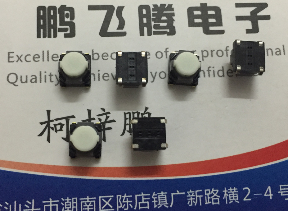 原装松下EVQP1K05M 6*6*5 软手感无声硅胶轻触开关 多种力度现货