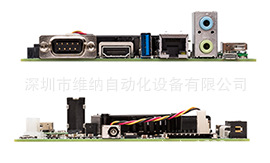 NVIDIA-Jetson-Pro-Development-