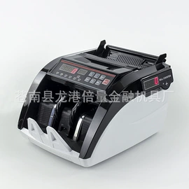 点钞机验钞机