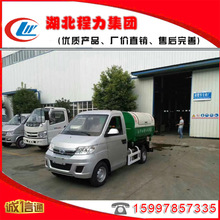 �_����3������ʽ����܇���๦��С��܇����жʽ����܇��3��������