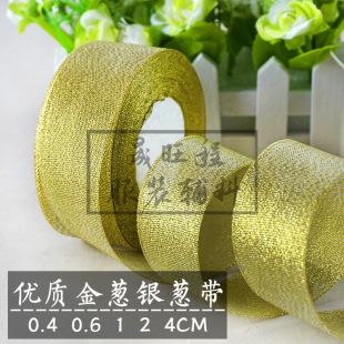 ��z���y�[������決�ʎ��YƷ���b�����[�������Y���Y������