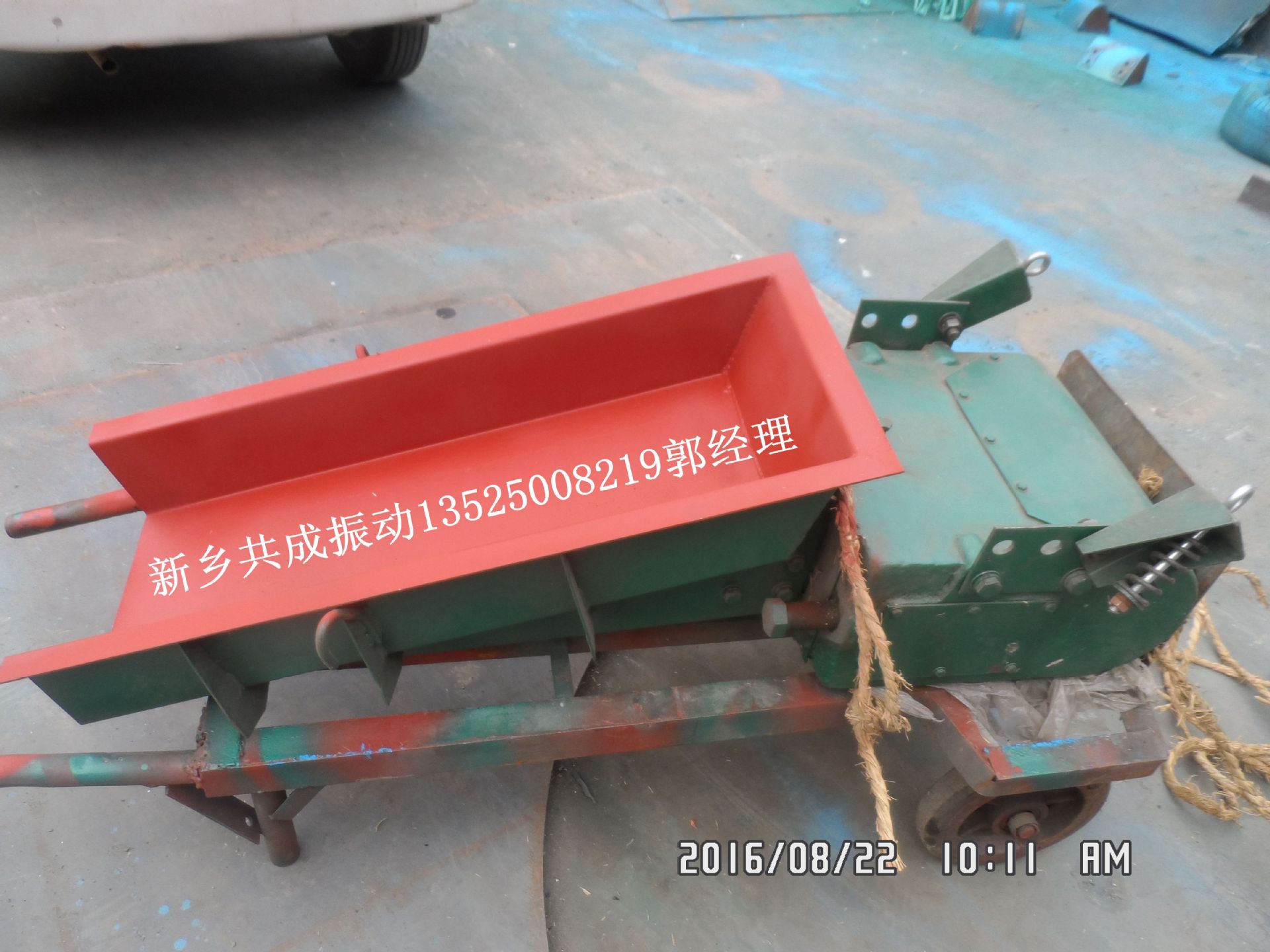 SAM_4235_副本大图