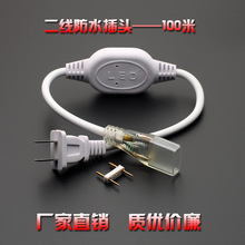 LED30145050/2835�p���NƬ�􎧷�ˮ���^����20A�Դ���^��100��