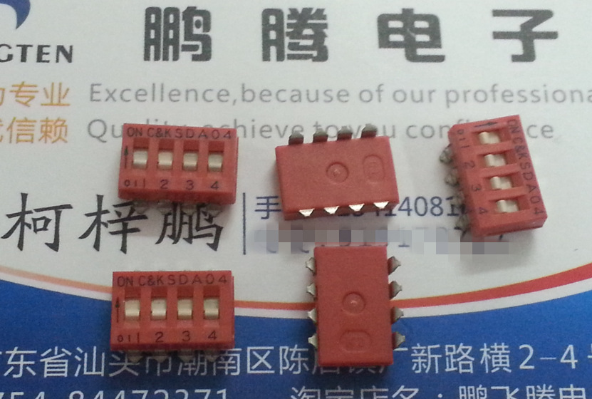 原装美国C&k SDA04H0SKD4位拨码开关 贴片琴键式 红色 2.54mm间距