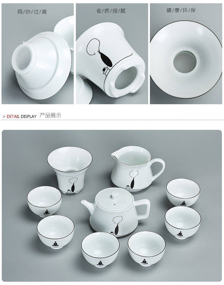 振灯-茶具套组-1_12