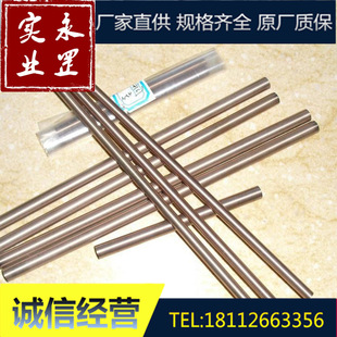 �F؛���� 늘O�u�~CuW75ģ�߰�W75���~�Ͻ�ߏ���ĥ���s�~�Ͻ�201