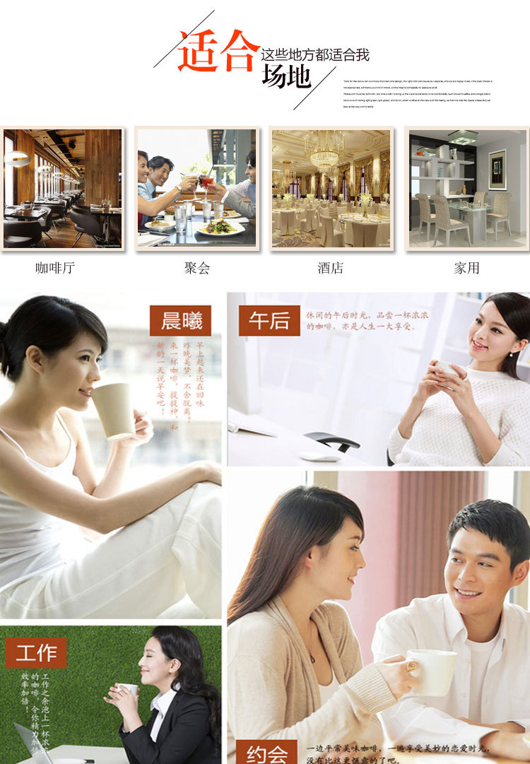 未标题-1-副本_11