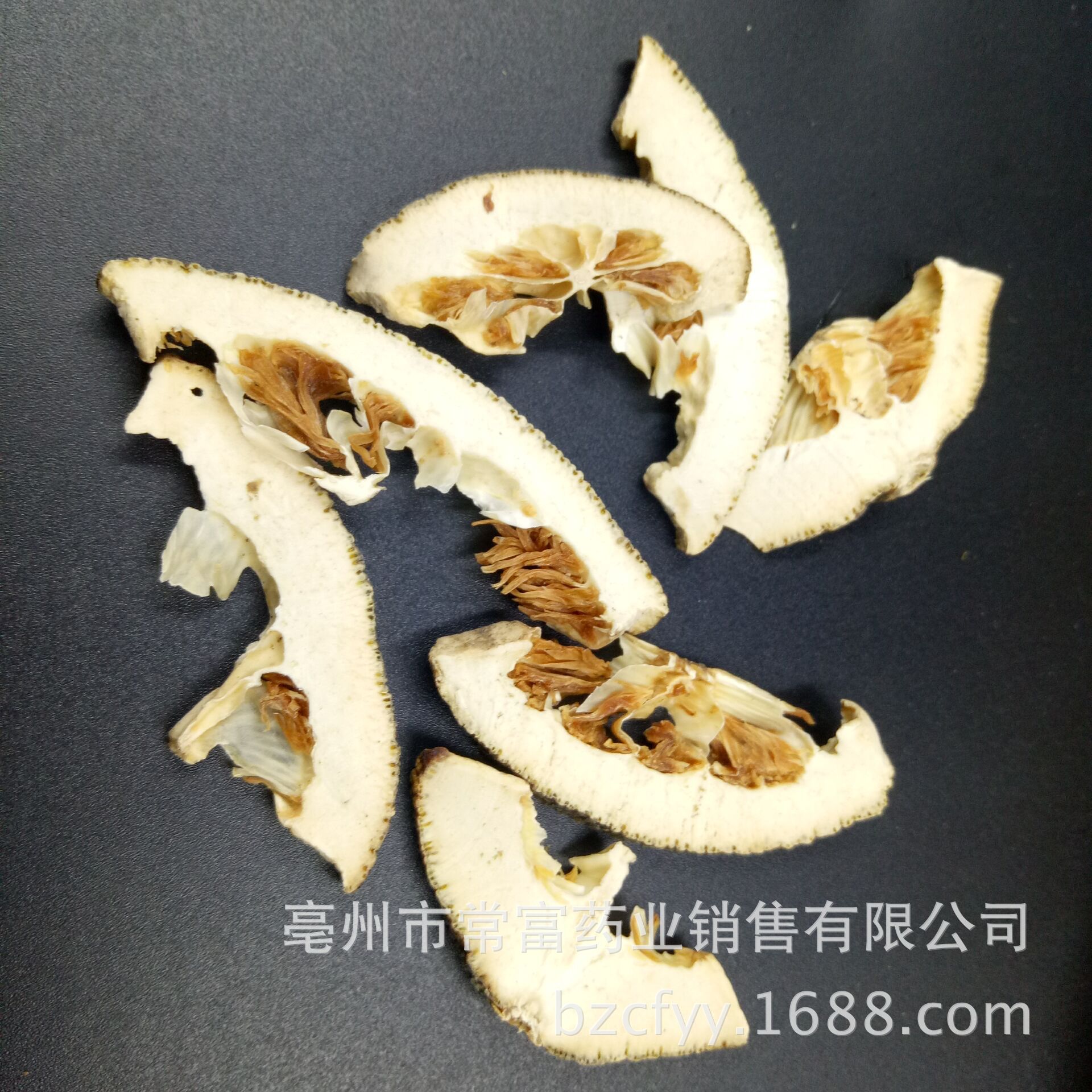 Dried Zhi Qiao Bitter Orange Slices 500g Traditional TCM Herb for Decoction and Culinary Use key features