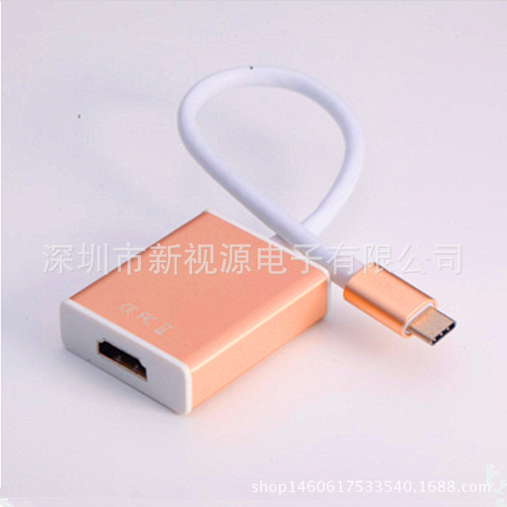 type-c转HDMI转换器 usb3.1 hdmi高清转接头 type c转高清数据线