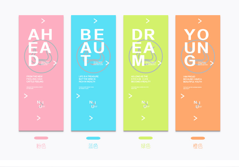 004-新产品信息详情图-790_07