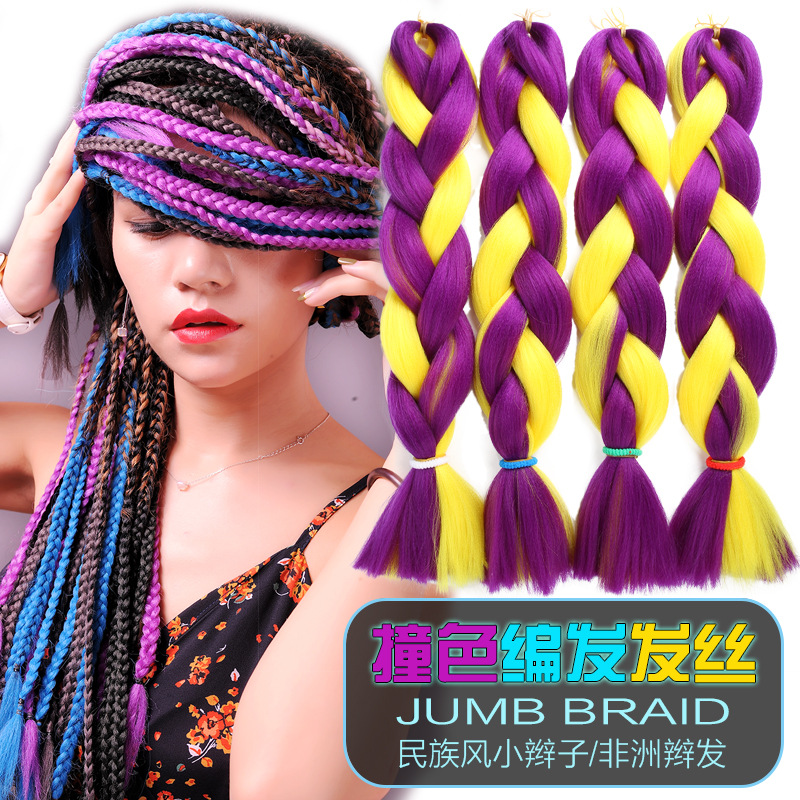 Color Color Matching Big Scorpion African Wig Chemical Fiber Jumbo