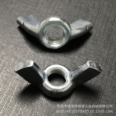 人形机器人用 蝶形螺母 M12加厚实心 ANSI18.17