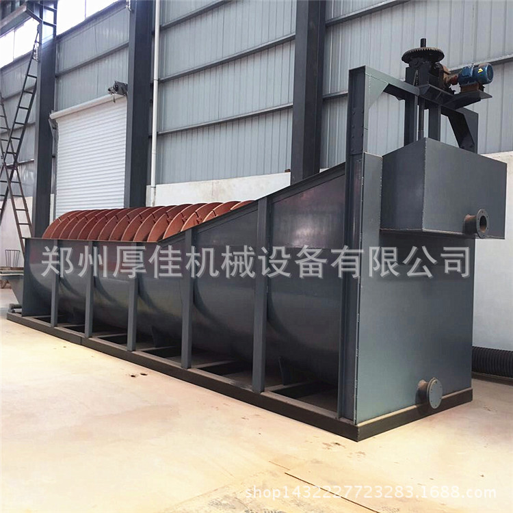 mmexport1473949119357_副本