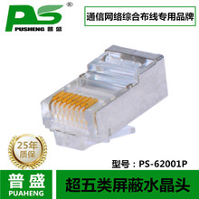 ��ʢ ��������ξW�jˮ���^8p8c