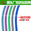 Supply environmental protection PVC Plastic bone,Plastic plastic bone ,Glue bone[Excluding Organotin standard