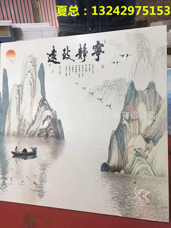 寰俊鍥劇墖_20171107091346