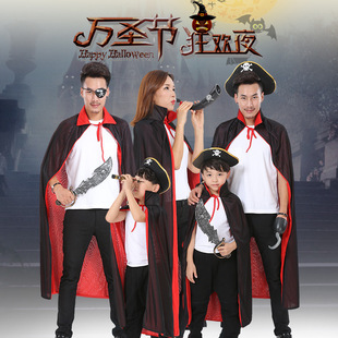 Halloween Cloak Children's Adult Makeup Costume Props Red and Black Face Collar Death Cloak Pirate Cloak