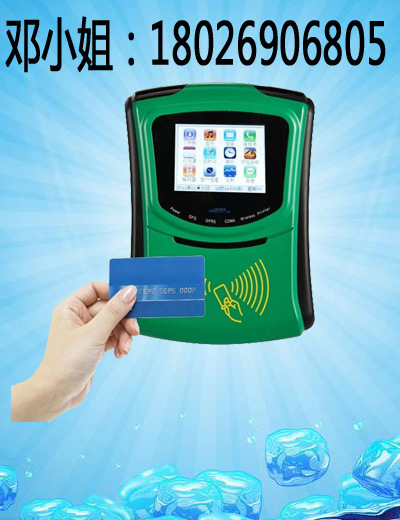 Ӣ�Ĺ���ˢ����-���Ĺ����򿨻�ͼƬ-������ɨ��֧�������շѻ�