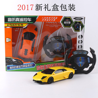 厂家直销遥控汽车1:24模型二通道仿真遥控车批发地摊热卖儿童玩具