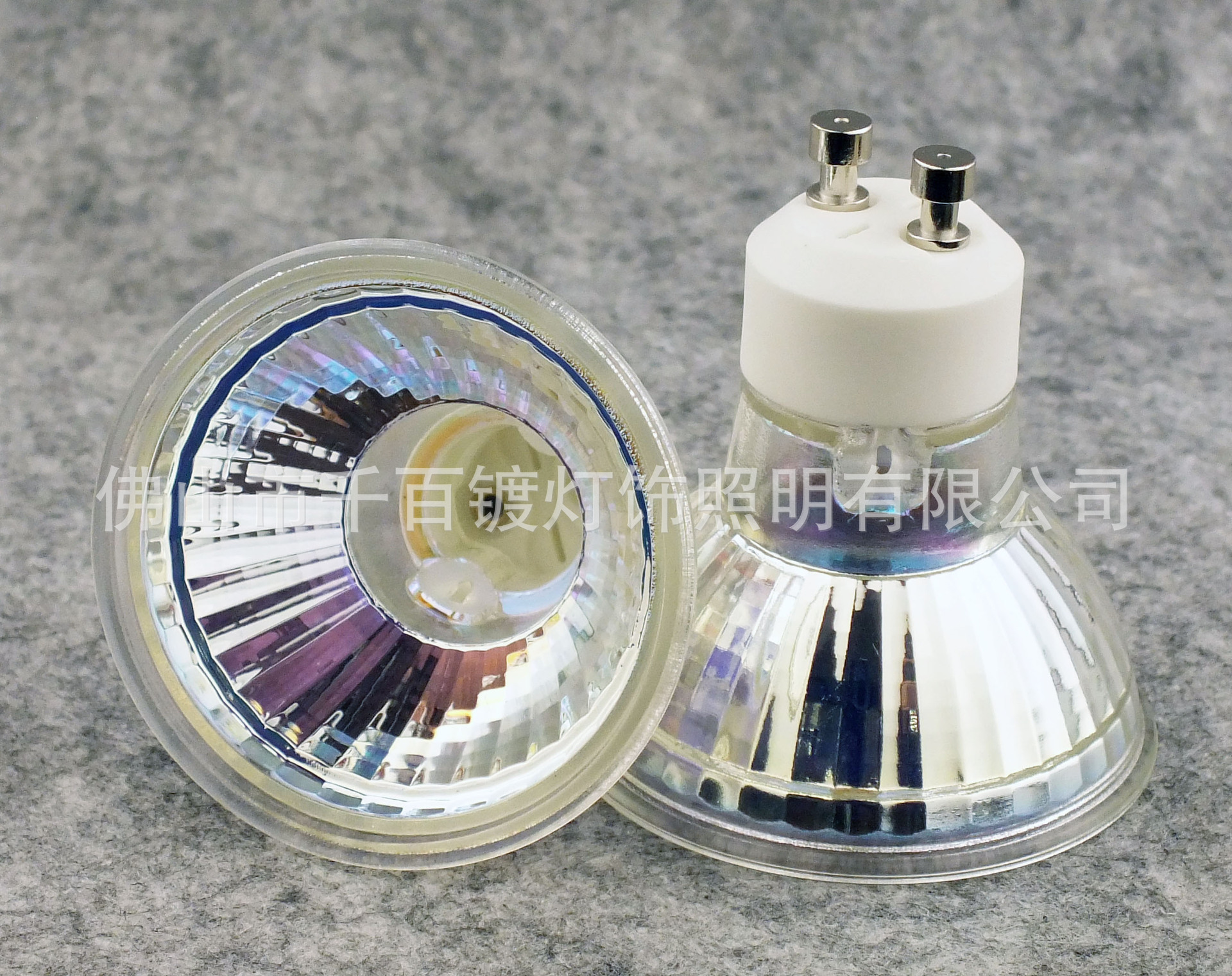 高性價比GU10外殼,下通風散熱玻璃燈杯,不加鋁件可做到5W SMD燈杯